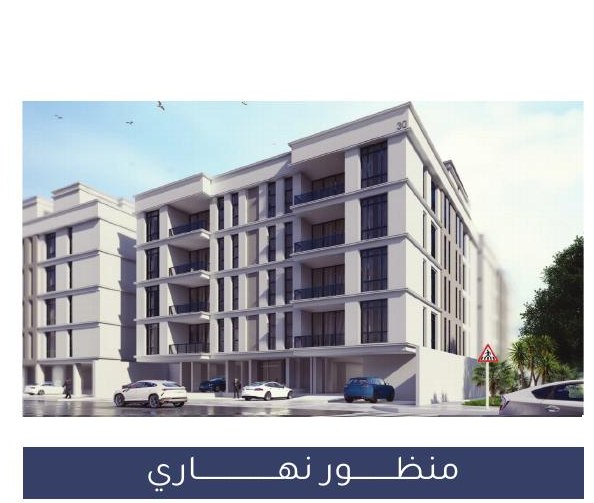 RV30 نهاري