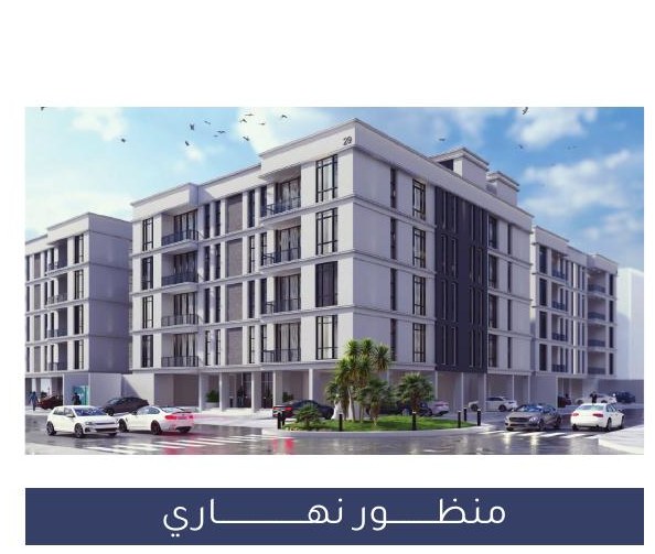 RV29 نهاري