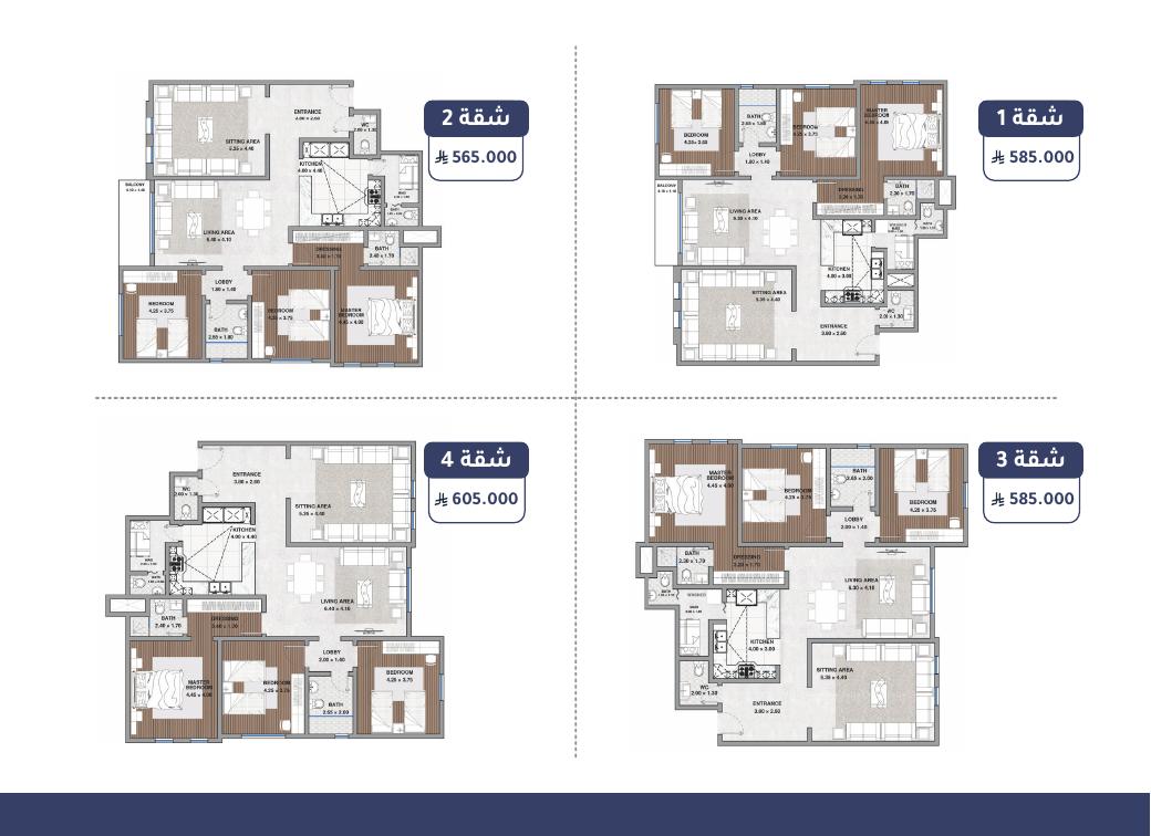 RV29 plan